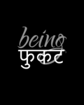 beingfukat2.png