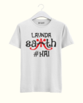launda-sakth-hai-1.png